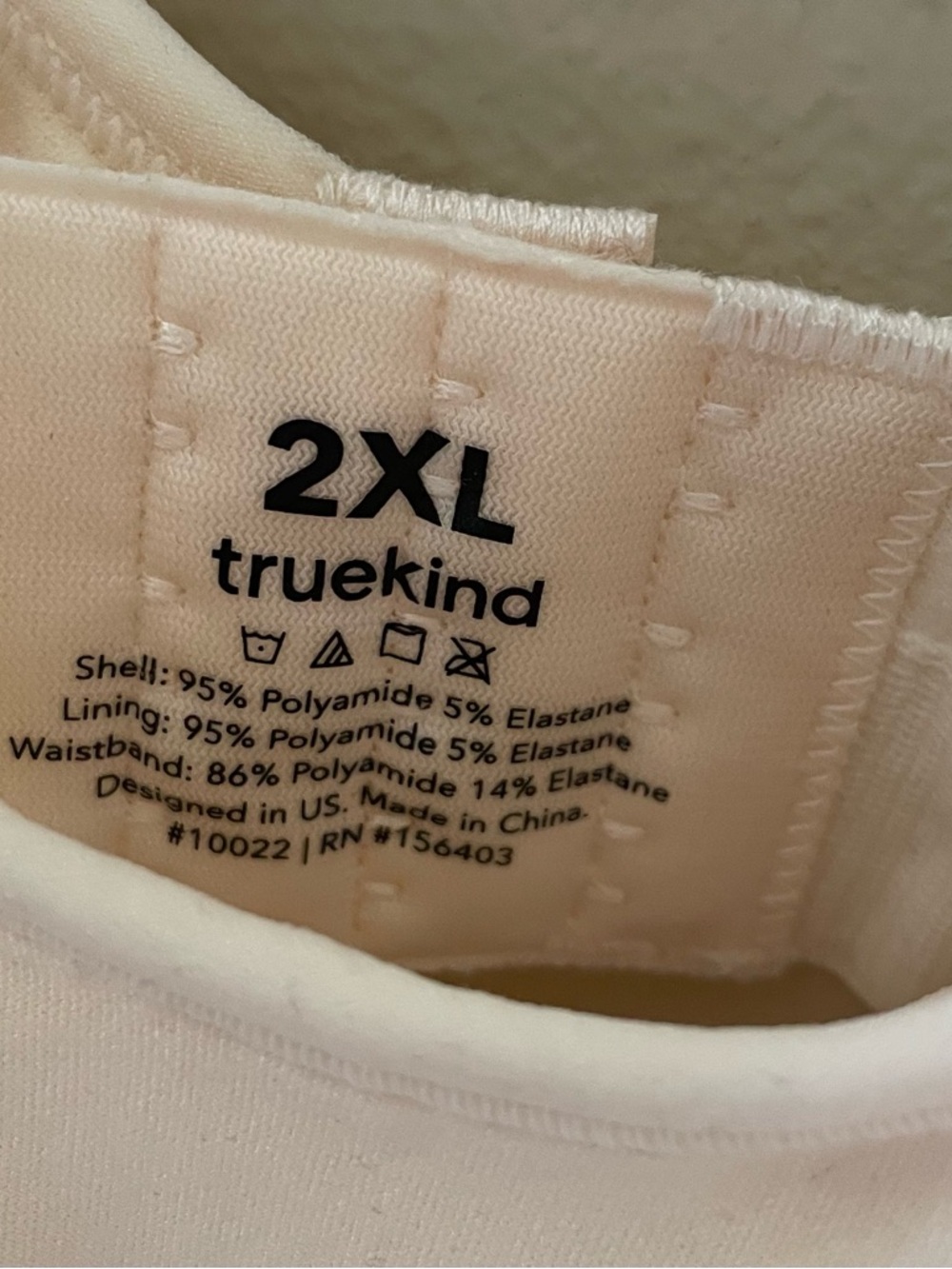 Comfy Bra - Picture 3 of 3